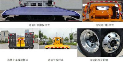 Xinchangji brand automobiles ACJ5080TQZSH1 Obstacle clearing vehicle