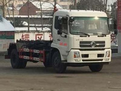 Cheng Liwei  CLW5161ZXXD5 detachable container garbage collector 