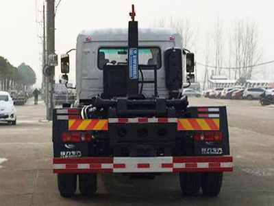 Cheng Liwei  CLW5161ZXXD5 detachable container garbage collector 