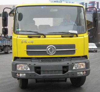 Dongfeng  DFL3280AX1A1 Dump truck