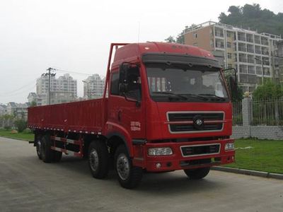 Fujian brand automobilesFJ1312MBTruck