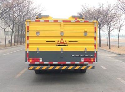 Shenggong  HGY5100TYH Road maintenance vehicle