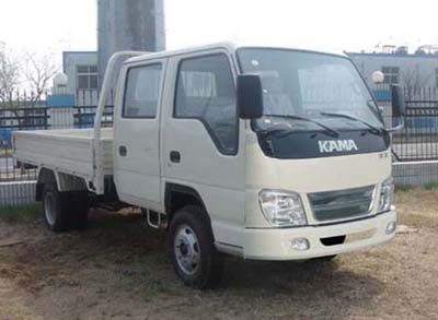 Jubao  JBC2310W3 Low speed truck