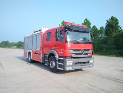 Jinsheng Shield Automobile JDX5170GXFSG60B Water tank fire truck