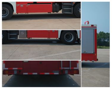 Jinsheng Shield Automobile JDX5170GXFSG60B Water tank fire truck