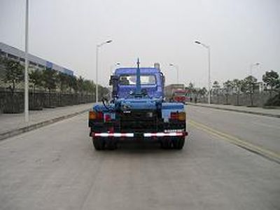 Zhongte  QYZ5254ZXX detachable container garbage collector 