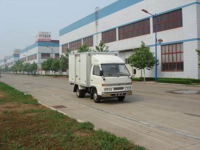 Shifeng SSF5030XCJ42Box transport vehicle