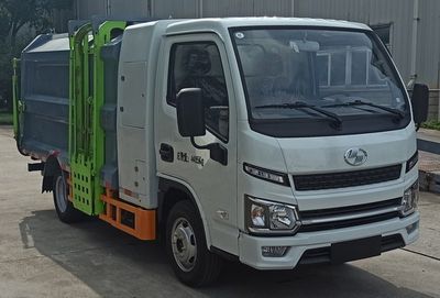 Jiaotong University Shenzhou Automobile SSZ5040ZYSBEV Pure electric compression garbage truck