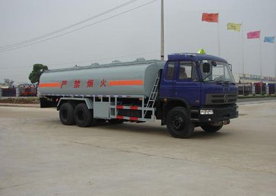 Zhongjie Automobile XZL5250GJY6 Refueling truck