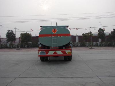 Zhongjie Automobile XZL5250GJY6 Refueling truck