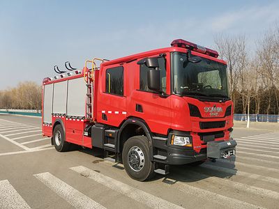 Zhongzhuo Era  ZXF5150TXFQC200S6 Equipment fire truck