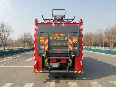 Zhongzhuo Era  ZXF5150TXFQC200S6 Equipment fire truck