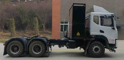 Zhongyue Automobile ZYP4250BEV2 Battery swappable pure electric semi-trailer tractor