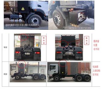 Zhongyue Automobile ZYP4250BEV2 Battery swappable pure electric semi-trailer tractor