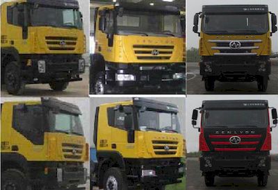 Hongyan  CQ5255GJBHTG384 Concrete mixing transport vehicle