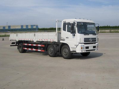 Dongfeng  DFL1250BXB Truck