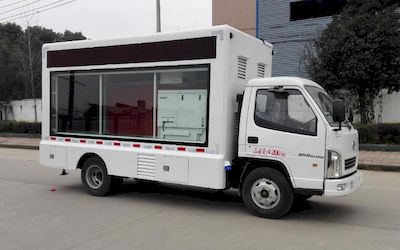 Dali  DLQ5040XXCCA5 Promotional vehicle