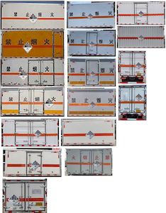 Huatong brand automobiles HCQ5033XZWSH6 Miscellaneous dangerous goods box transport vehicle