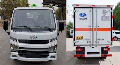 Huatong brand automobiles HCQ5033XZWSH6 Miscellaneous dangerous goods box transport vehicle