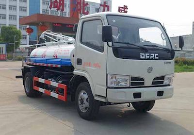 Zhongqi Liwei brand automobiles HLW5041GXEB Septic suction truck