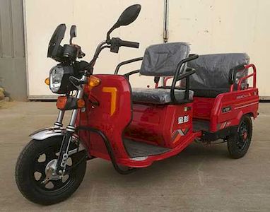 Jinpeng  JP2000DZK Electric tricycle