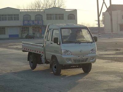 Kaima  KMC1029P3 Truck