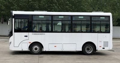 Zhongtong Automobile LCK6668EVGC Pure electric city buses