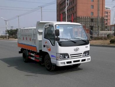 Guangyan LGY5050ZLJgarbage dump truck 