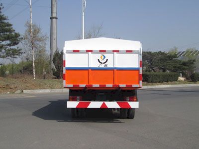 Guangyan  LGY5050ZLJ garbage dump truck 