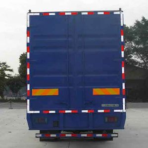 Chenglong  LZ5120XXYRAP Box transport vehicle