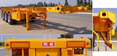 Mingwei  NHG9405TJZG Container transport semi-trailer