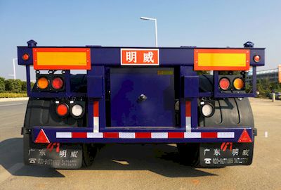 Mingwei  NHG9405TJZG Container transport semi-trailer