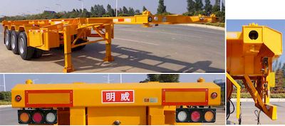 Mingwei  NHG9405TJZG Container transport semi-trailer