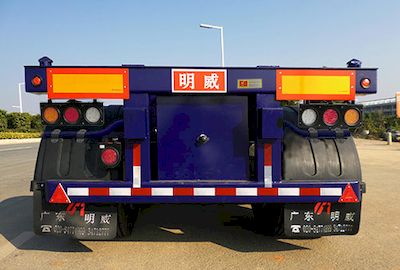 Mingwei  NHG9405TJZG Container transport semi-trailer