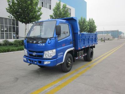 Shifeng  SF5820D Self dumping low-speed truck