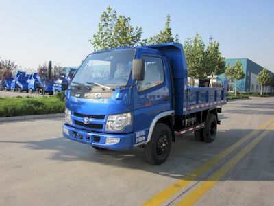 Shifeng  SF5820D Self dumping low-speed truck