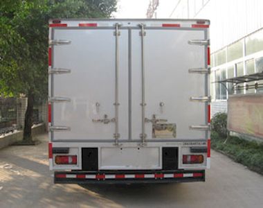 Shenglu  SL5100XYCEH1 Cash transport vehicle