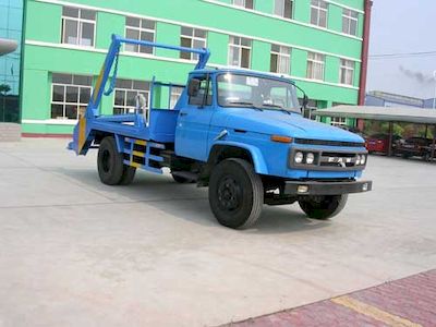 Zhongjie Automobile XZL5103ZBL Swing arm garbage transport vehicle