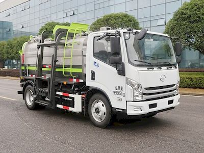 Zhonglian Automobile ZBH5100TCASHABEV Pure electric kitchen waste truck