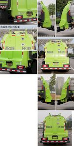 Zhonglian Automobile ZBH5100TCASHABEV Pure electric kitchen waste truck