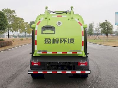 Zhonglian Automobile ZBH5100TCASHABEV Pure electric kitchen waste truck