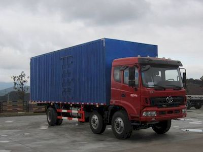 Haoman  ZZ5258XXYHC3CB0 Box transport vehicle