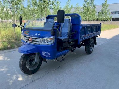 Wuzheng 7YP1750D2N4Self dumping tricycle