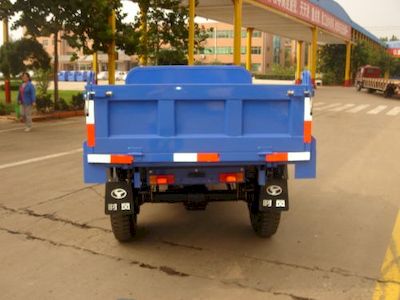 Shifeng  7YP950D9 Self dumping tricycle