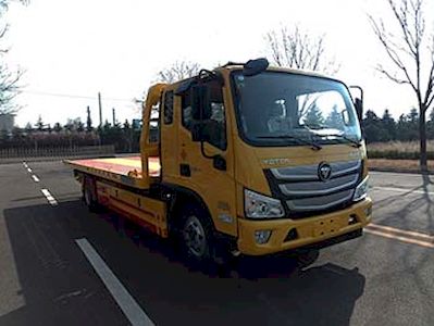 Zhongyan Automobile BSZ5103TQZC6B Obstacle clearing vehicle