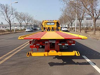 Zhongyan Automobile BSZ5103TQZC6B Obstacle clearing vehicle