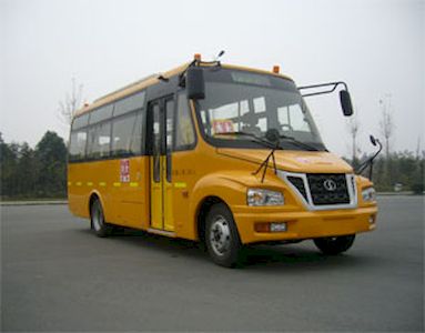 Shudu  CDK6710XED School buses exclusively for primary school students