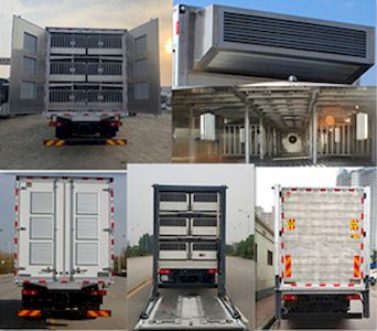 Sinak CEF5180XCQ8D Poultry transport vehicle