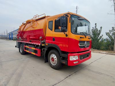 Qi Dongfang  CLD5180GQWEQ6 Cleaning the suction truck