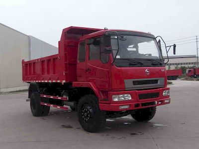 Nanjun CNJ3120ZTPA42BDump truck